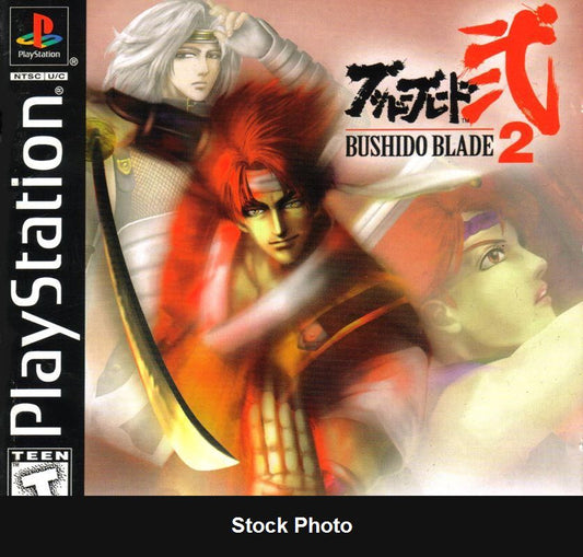 Bushido Blade 2 - PlayStation