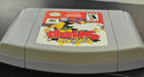 Pokemon Snap - Nintendo 64