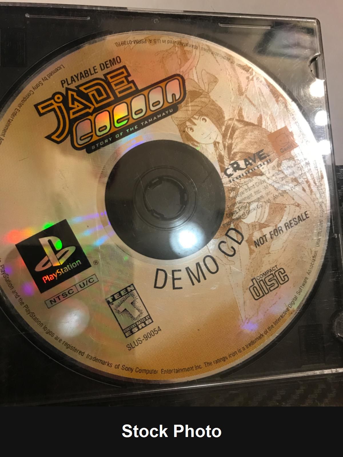 Jade Cocoon [Demo] - Playstation