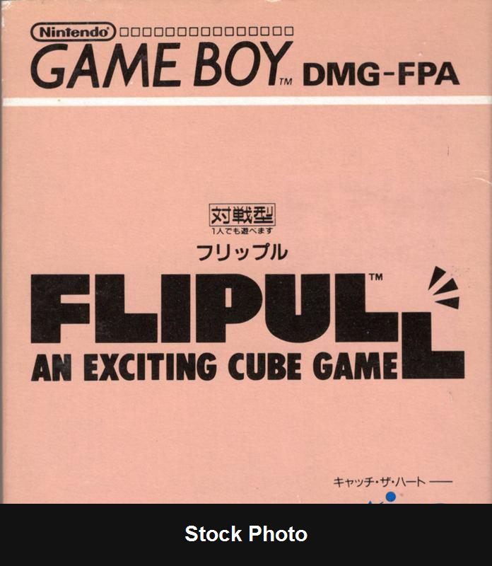 Flipull - JP Game Boy [Import]