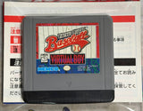 Virtual League Baseball - Virtual Boy