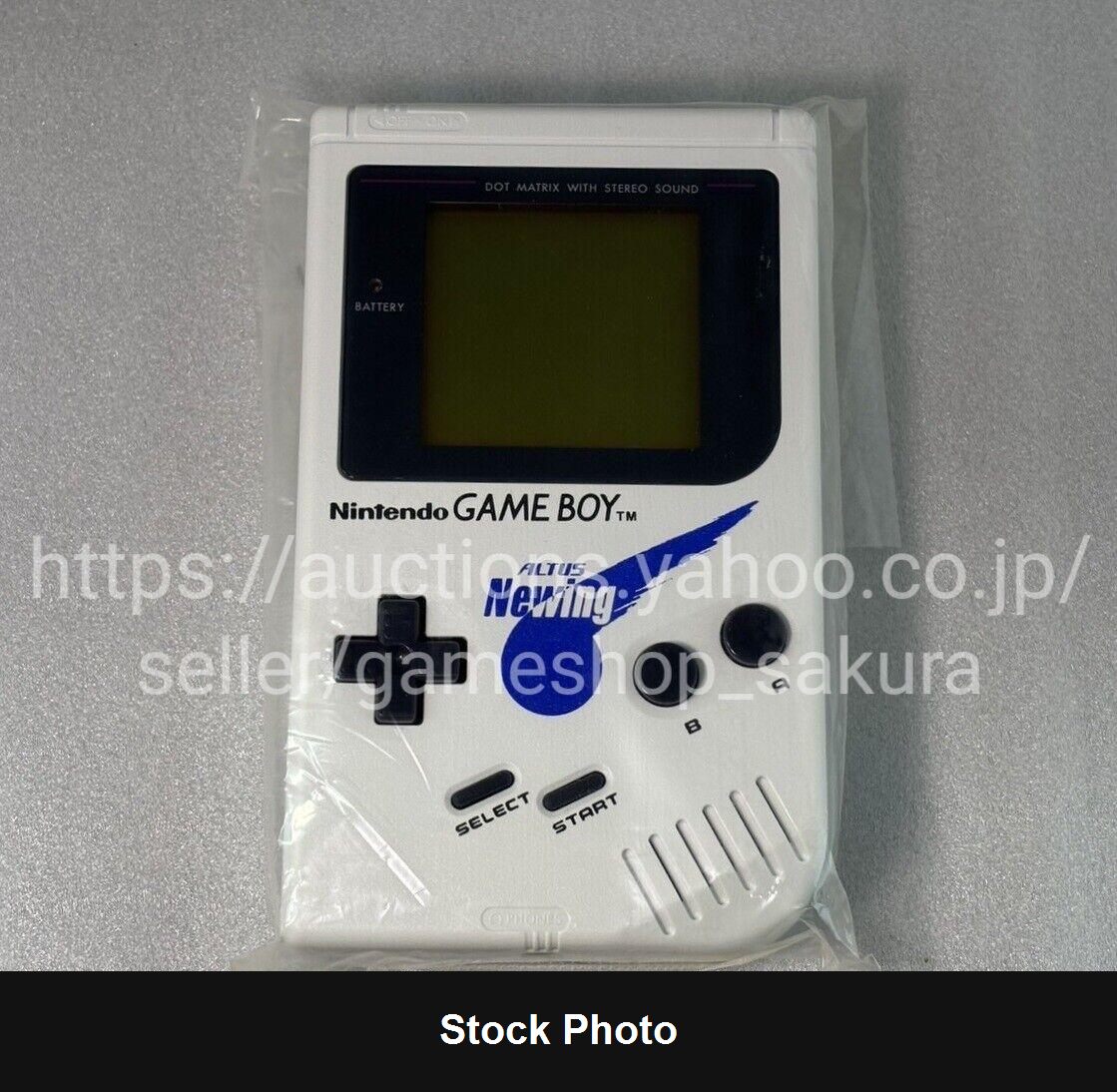 Game Boy Altus Newing Limited Edition - JP Game Boy [Import]