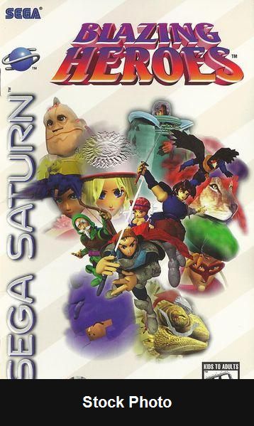 Blazing Heroes - Sega Saturn