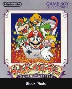 Game Boy Gallery - JP Game Boy [Import]