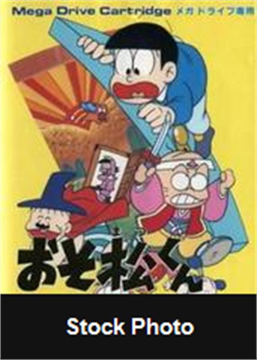 Osomatsu-kun: Hachamecha Gekijo - JP Sega Mega Drive [Import]