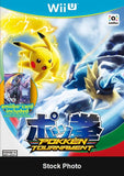 Pokken Tournament [Shadow Mewtwo amiibo Card] [Soundtrack Bundle] - Wii U