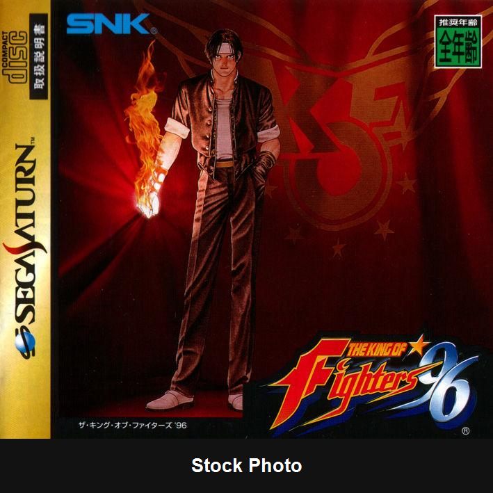 The King of Fighters '96 - Sega Saturn