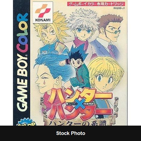 Hunter X Hunter: Hunter no Keifu - Game Boy Color