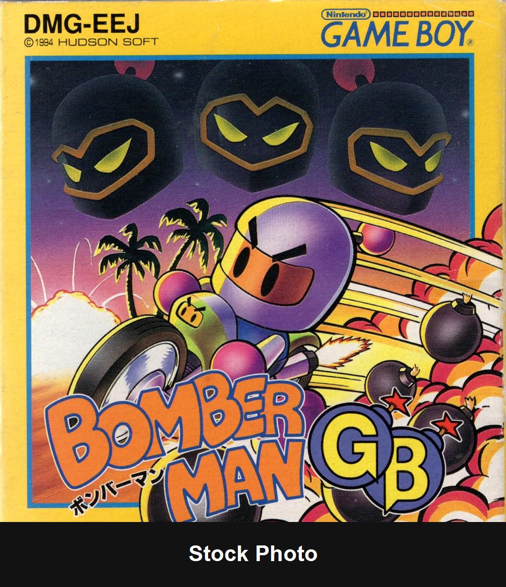 Bomberman GB - JP Game Boy [Import]
