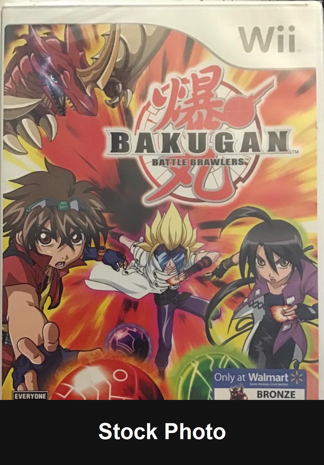 Bakugan Battle Brawlers - Wii