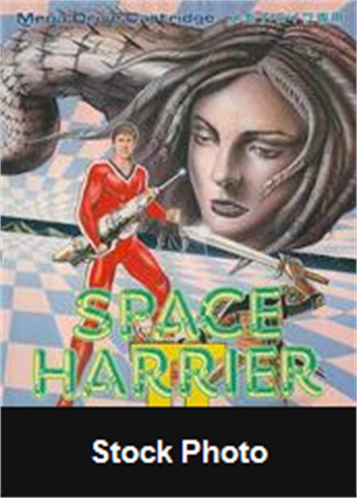 Space Harrier II - JP Sega Mega Drive [Import]