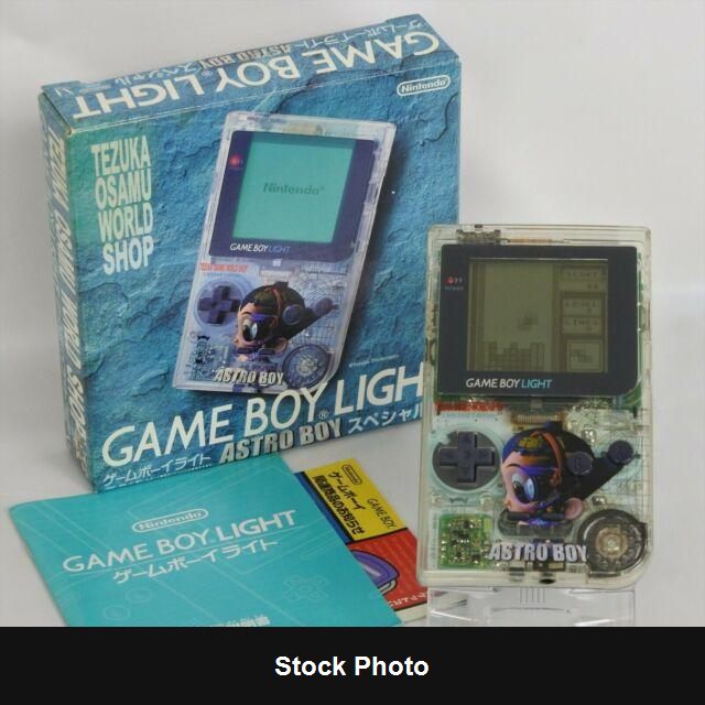 Game Boy Light [Astroboy Special Edition] - JP Game Boy [Import]