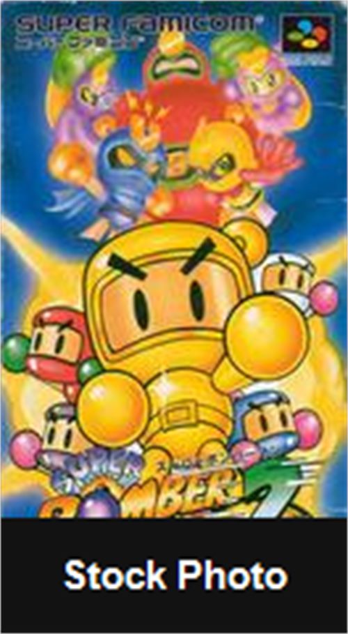 Super Bomberman 2 - Super Famicom