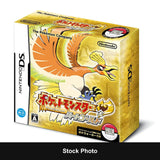 Pokemon HeartGold Version [Pokewalker] - Nintendo DS