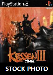 Kessen 3 - PlayStation 2