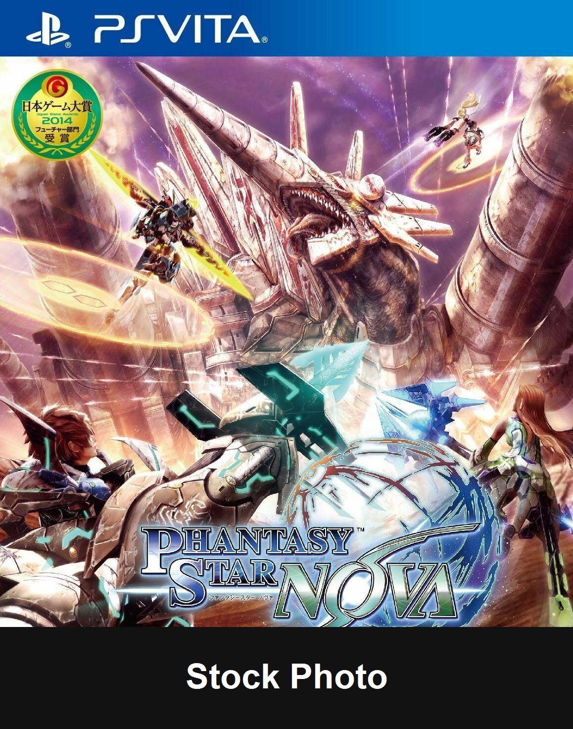 Phantasy Star Nova - JP Playstation Vita [Import]