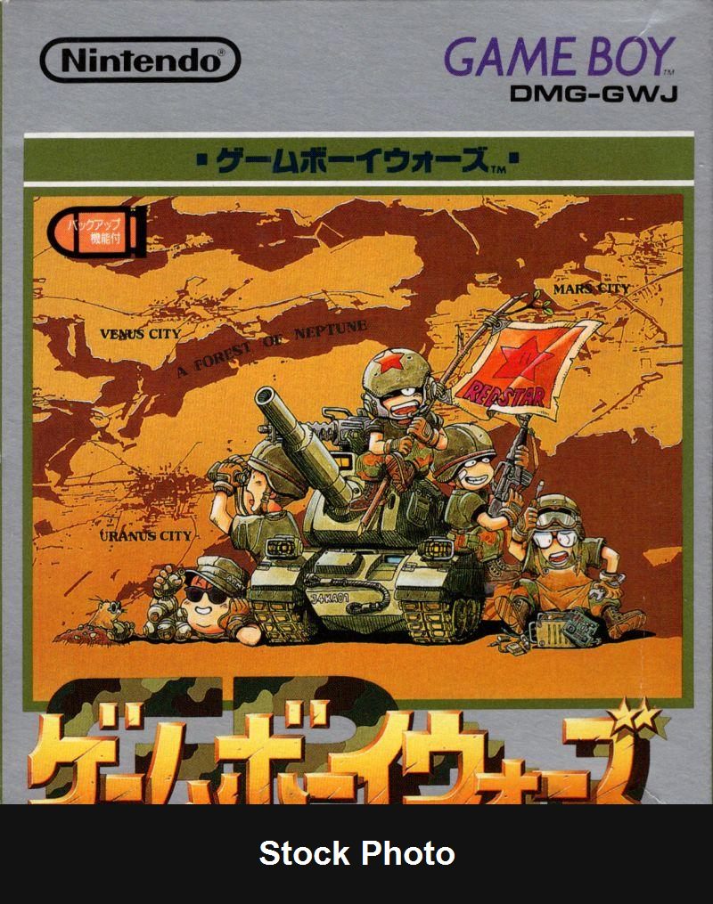 Game Boy Wars - JP Game Boy [Import]