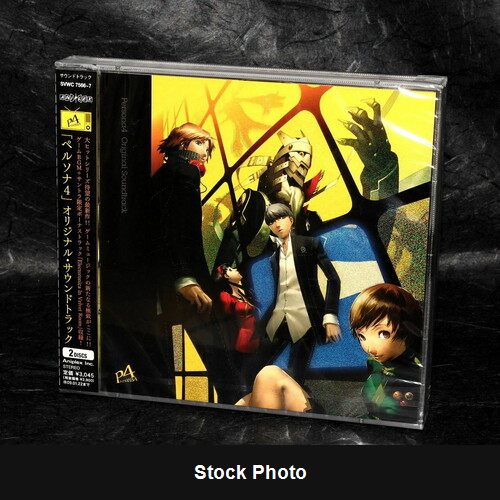 Persona 4 [Import] (New) - Soundtrack