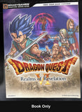 Dragon Quest VI [BradyGames] - Strategy Guide