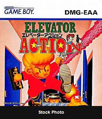 Elevator Action - JP Game Boy [Import]