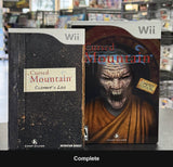 Cursed Mountain [Limited Edition] - Wii