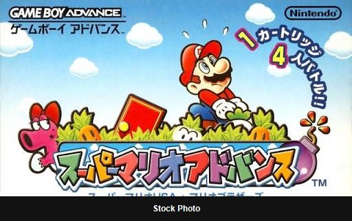 Super Mario Advance - JP GameBoy Advance [Import]