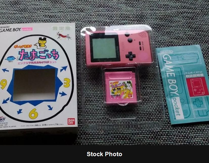 Pink Game Boy Pocket [Pink Tamagotchi] - JP Game Boy [Import]