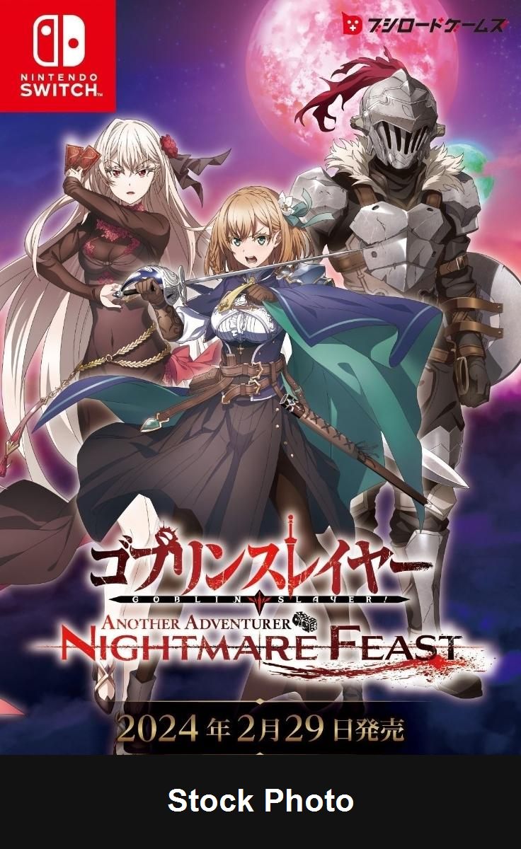 Goblin Slayer Another Adventure Nightmare Feast - JP Nintendo Switch [Import]