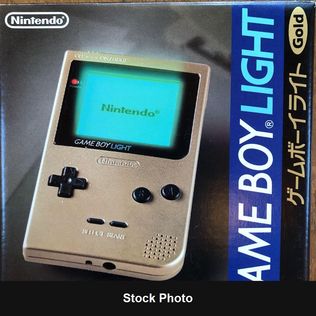 Game Boy Light [Gold] - JP Game Boy [Import]