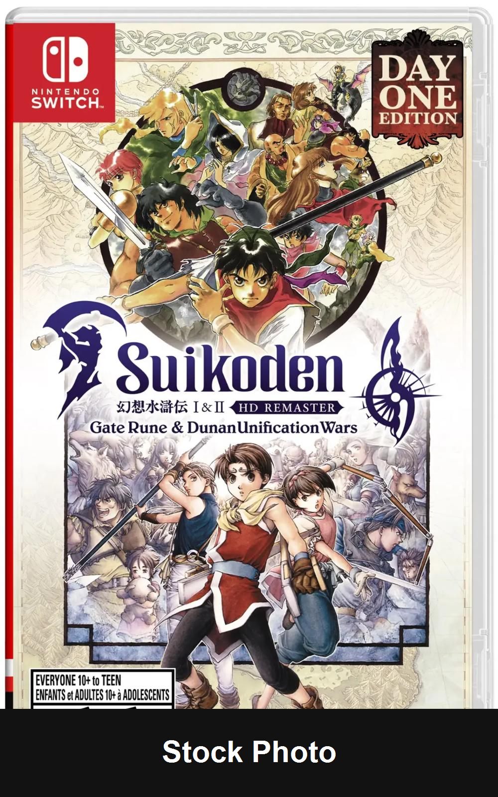 Suikoden I & II HD Remaster [Day One Edition] - Nintendo Switch