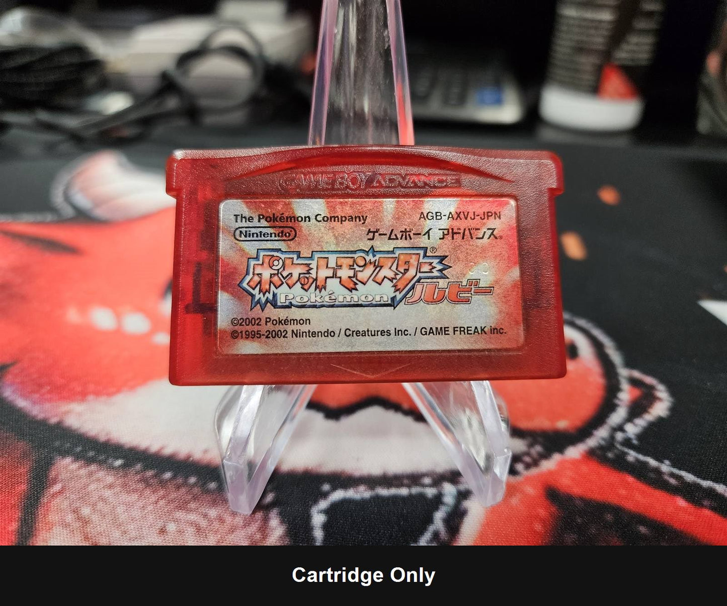 Pokemon Pinball: Ruby & Sapphire - JP Game Boy Advance [Import]