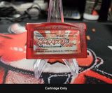 Pokemon Pinball: Ruby & Sapphire - JP Game Boy Advance [Import]