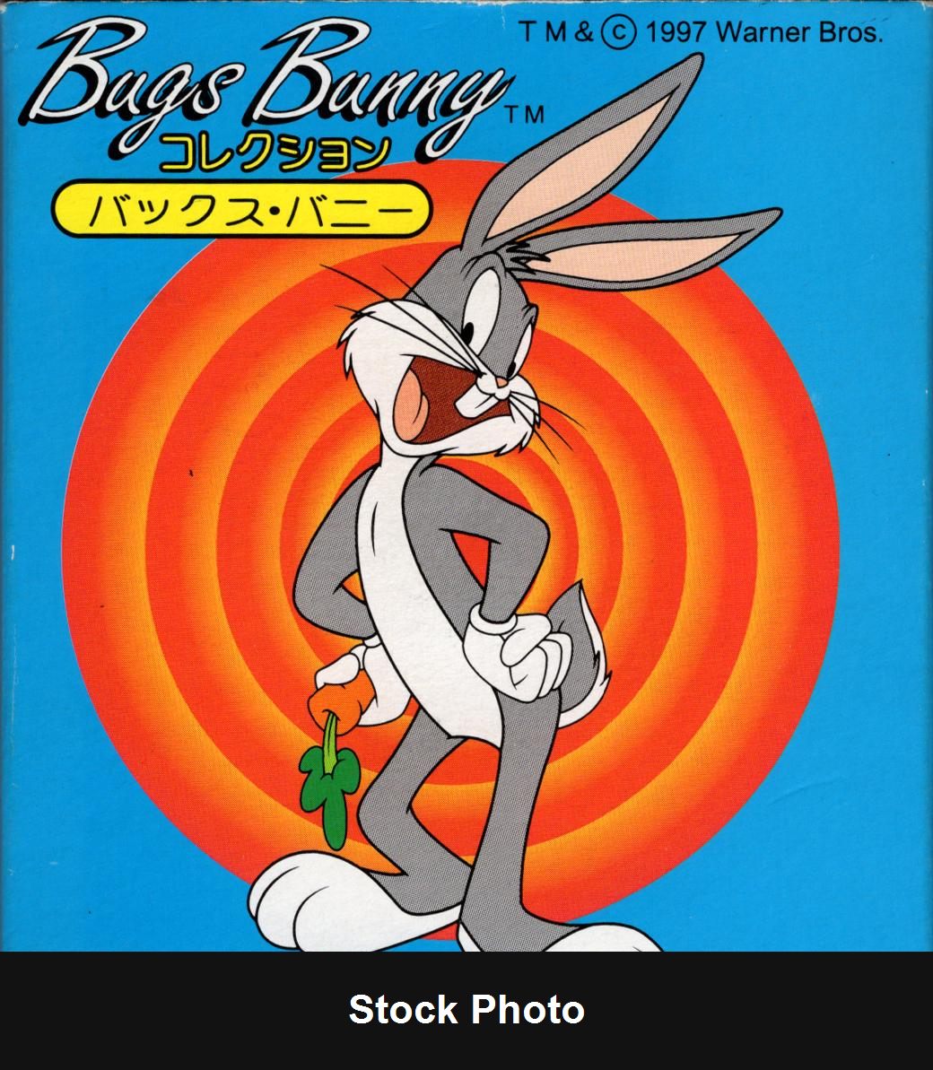 Bugs Bunny Collection - JP Game Boy [Import]