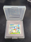 Kirby's Dream Land 2 - Game Boy