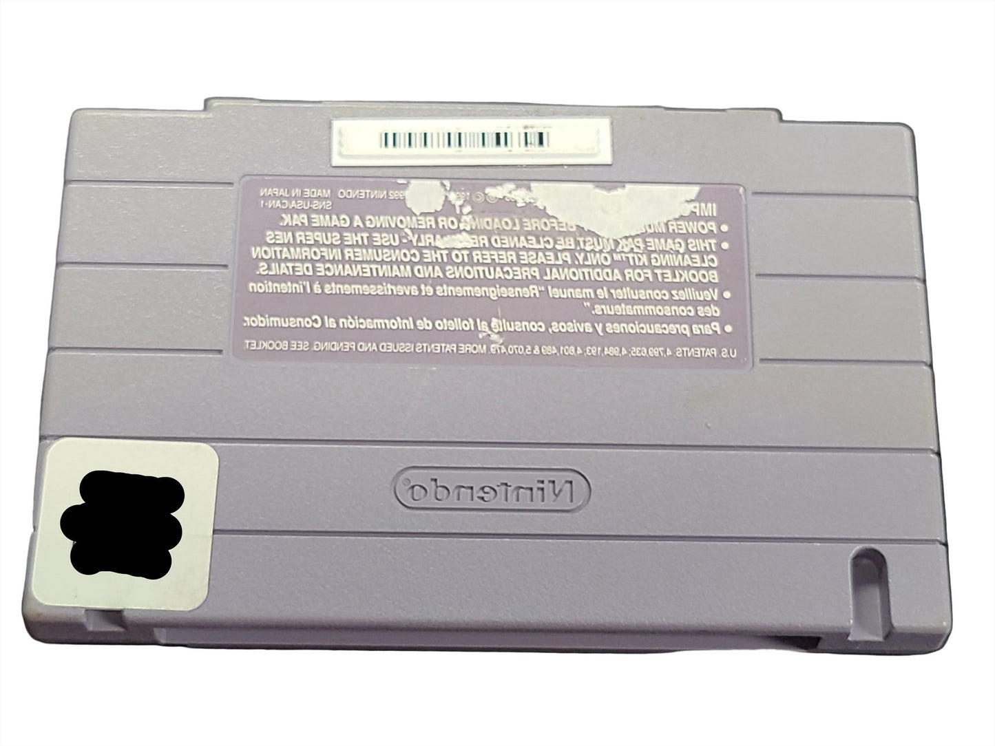 Tecmo Super NBA Basketball - Super Nintendo