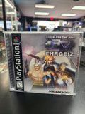 Ehrgeiz - Playstation