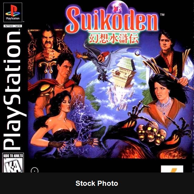 Suikoden - PlayStation