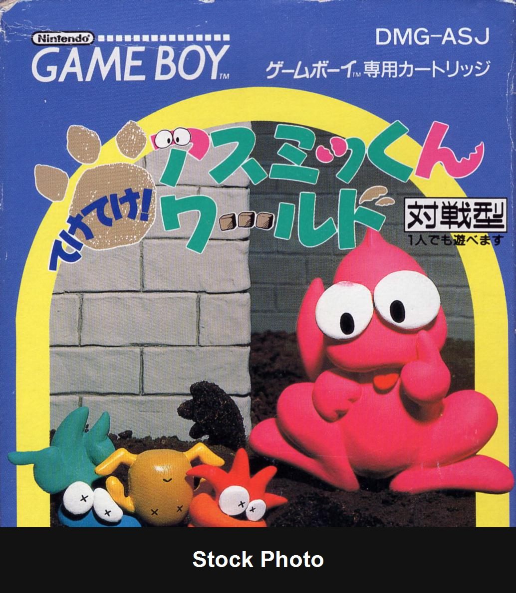 Boomer's Adventure in Asmik World - JP Game Boy [Import]