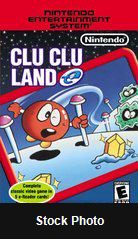 Clu Clu Land E-Reader - Game Boy Advance