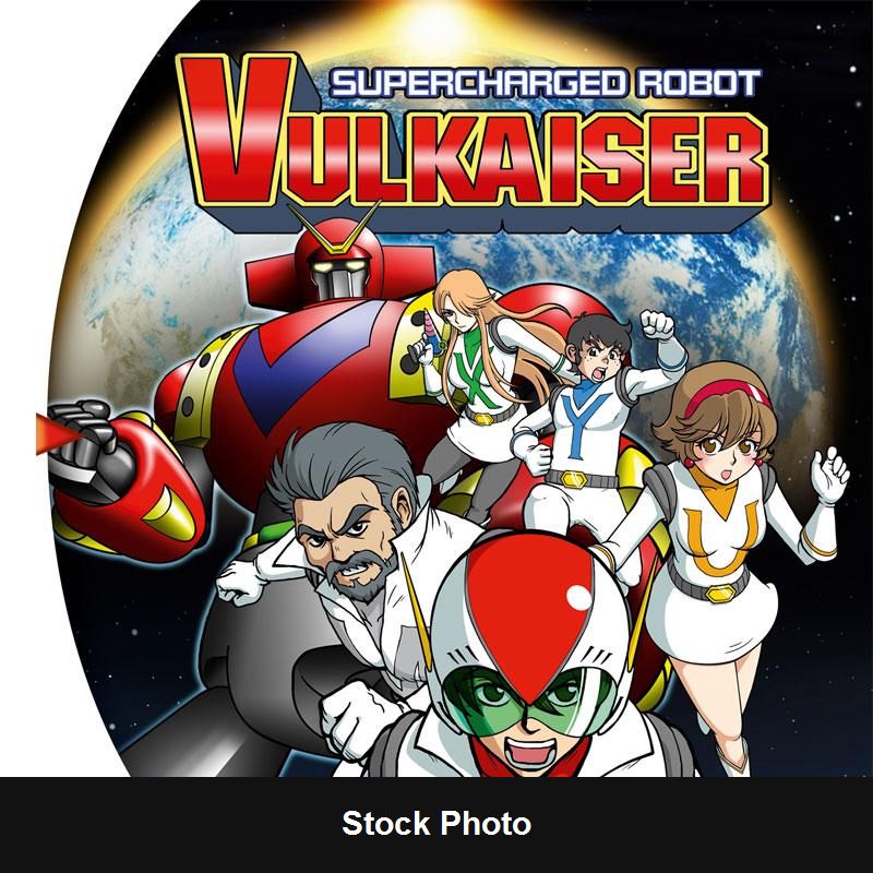 Supercharged Robot Vulkaiser - Sega Dreamcast