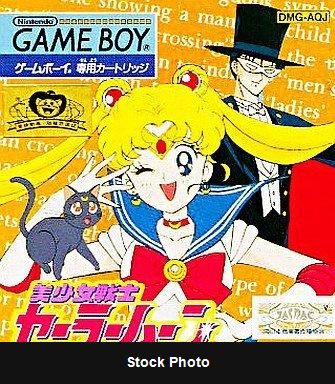 Bishoujo Senshi Sailor Moon - JP Game Boy [Import]