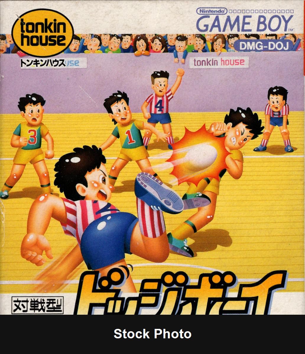 Dodge Boy - JP Game Boy [Import]