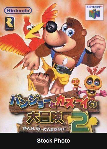 Banjo Kazooie 2 - JP Nintendo 64 [Import]