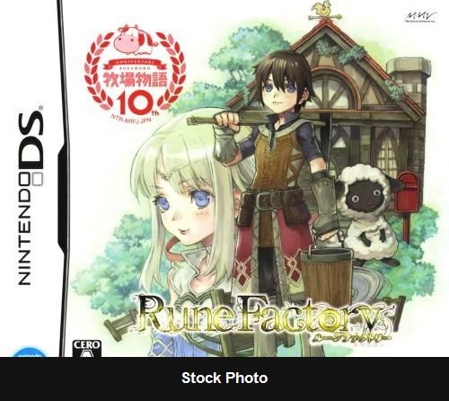 Rune Factory: Shin Bokujou Monogatari - Nintendo DS