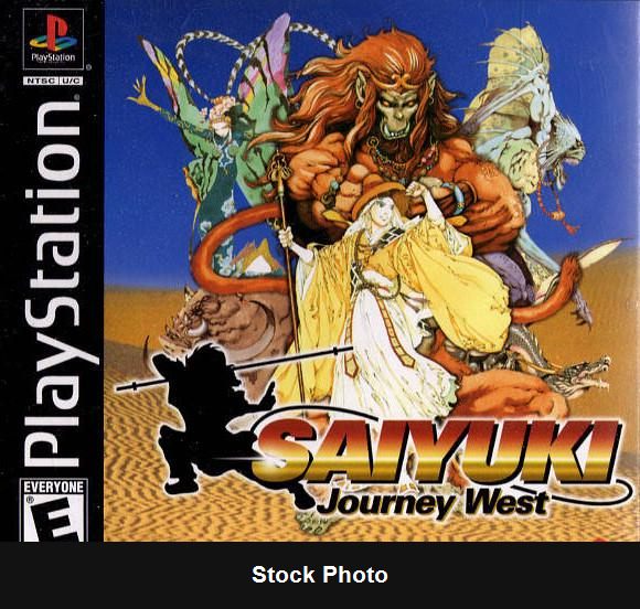 Saiyuki Journey West - PlayStation