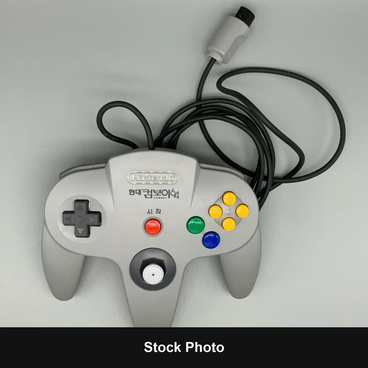 Grey Comboy Nintendo 64 Controller (Nintendo 64) - Nintendo Accessories