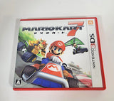 Mario Kart 7 - Nintendo 3DS
