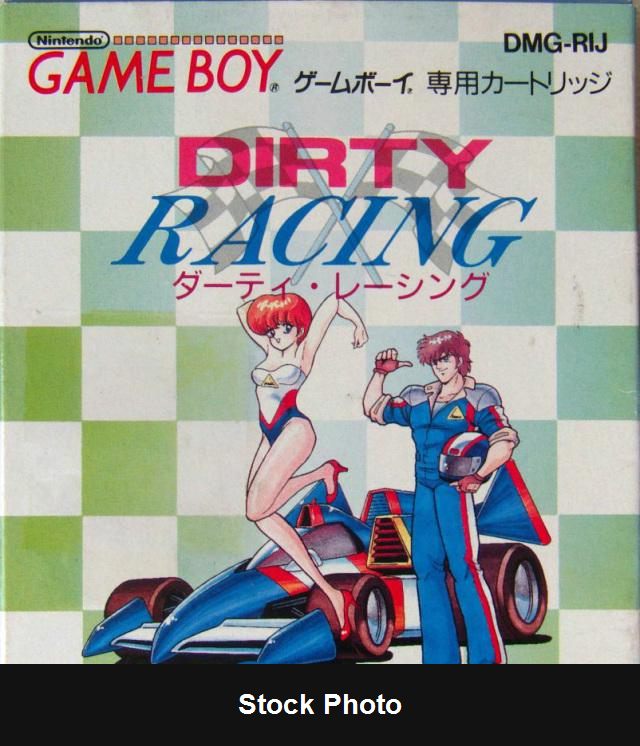 Dirty Racing - JP Game Boy [Import]