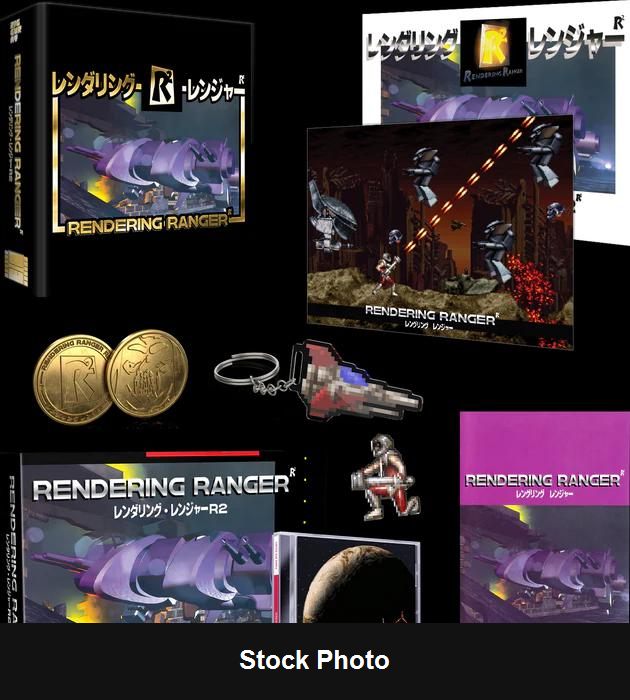 Rendering Ranger R2 [Collector's Edition] - Super Nintendo