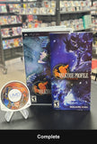 Valkyrie Profile Lenneth - PSP